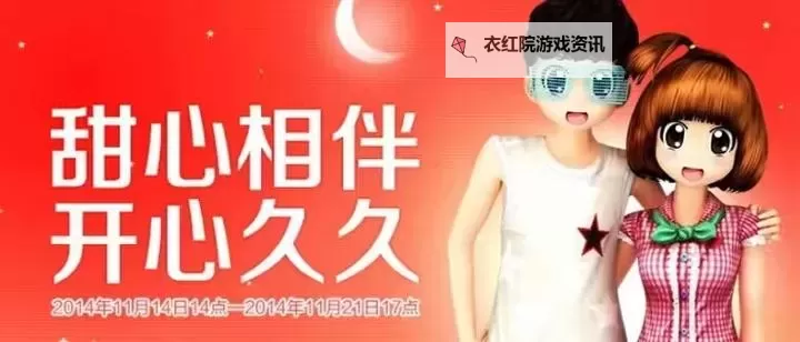 探索国产精品久久久久久久：传承与创新的艺术之旅图1