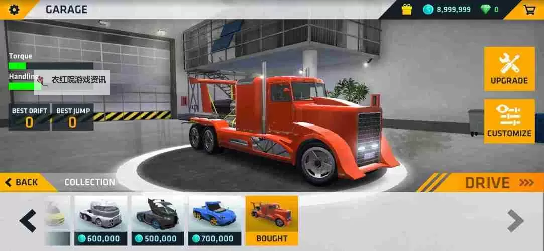 最后的夜晚电脑版下载 怎么下载最后的夜晚电脑版模拟器图1