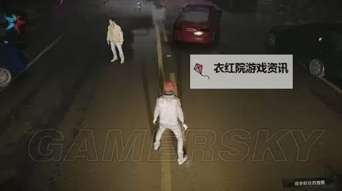 声名狼藉:私生子 双路线图文攻略图1