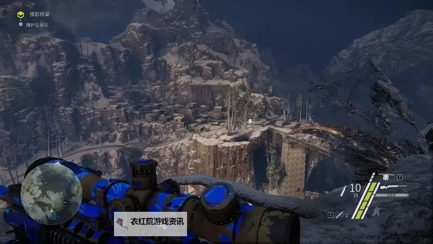 《狙击手幽灵战士3》大坝收集攻略 大坝收集品位置一览图1