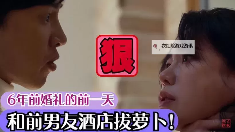 不能和哥哥一起看的视频无码：保护未成年人内容须知图1