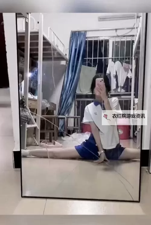 深圳高三校服唐伯虎网站免费领取攻略排行榜图1