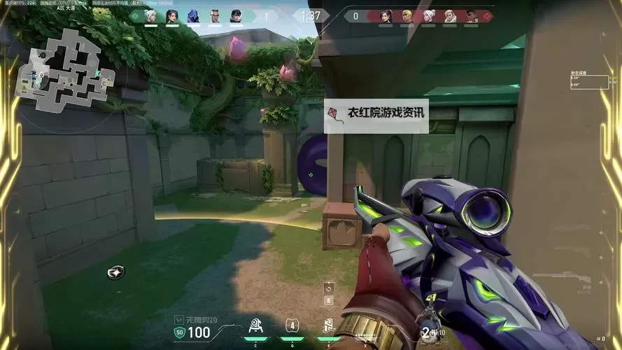 《无畏契约》尚勃勒莲花古城安全传送教学 尚勃勒莲花古城传送点位推荐图1