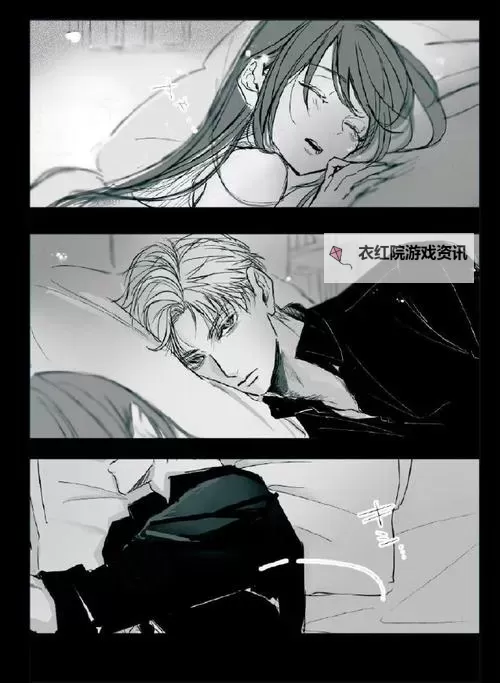 只想和你睡1V 1H月半喵：甜蜜伴眠的温馨时光图1