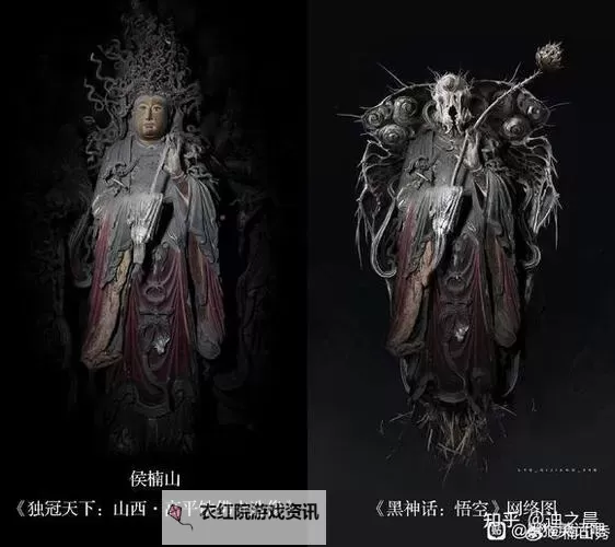 《黑神话悟空》猪八戒打法分享 猪八戒怎么打图1