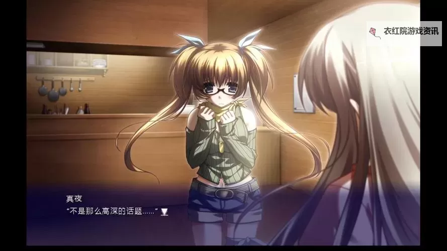 探索精品伊甸园在线人口现状与发展趋势图1