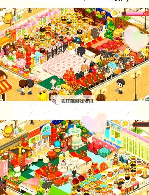 怎么双开萌娘餐厅2？ 萌娘餐厅2双开挂机图文全攻略图2