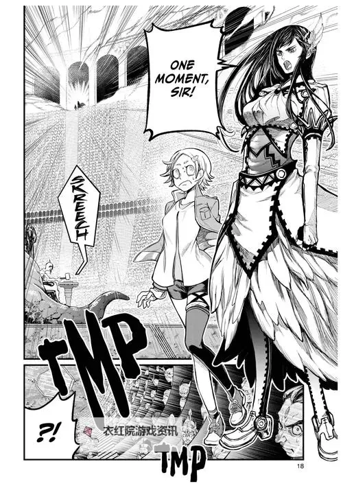 【最新指南】终末的女武神漫画哪里可以看？在线观看平台推荐图1