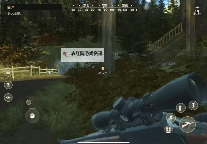 猎人世界电脑版下载 怎么电脑玩猎人世界?图1