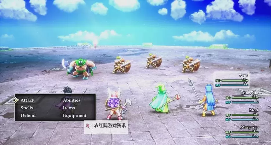 《勇者斗恶龙3重制版》爱丁拜亚城推箱子解谜攻略图1