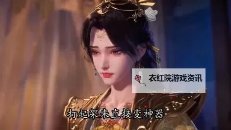 吞天记双开挂机软件推荐  怎么双开吞天记详细图文教程图1