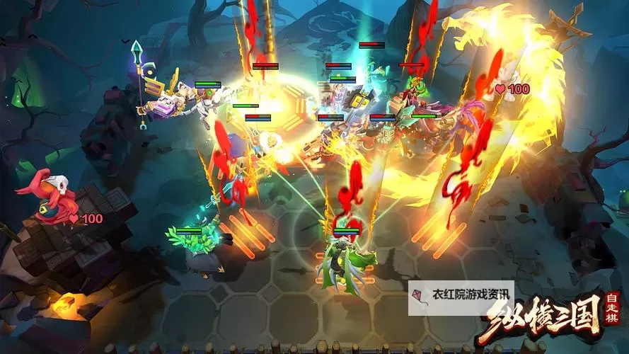 三国自走棋电脑版下载 最全三国自走棋电脑版攻略图1