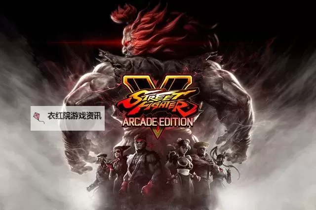 《街头霸王5》格斗画面英语词汇解释说明 Counter、reversal什么意思图1