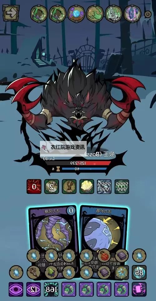 2023roguelike游戏推荐 有哪些好玩的肉鸽游戏推荐图1