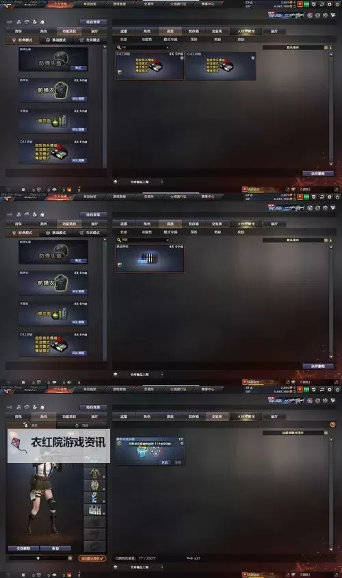 红警联盟争霸战双开挂机软件盘点 2021最新免费红警联盟争霸战双开挂机神器推荐图1