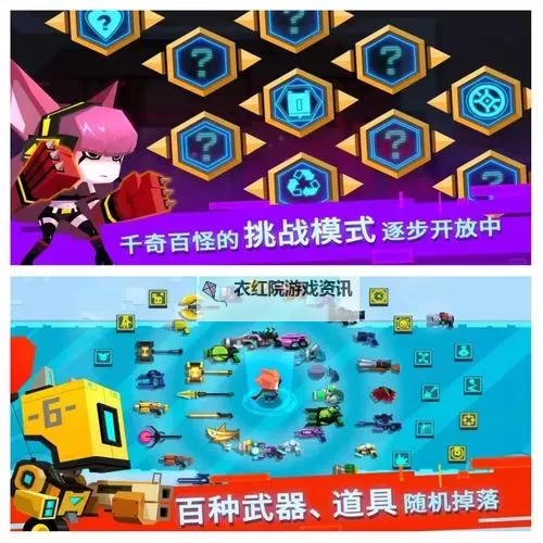 比特小队挂机软件&双开软件推荐  轻松搞定比特小队双开和挂机图1