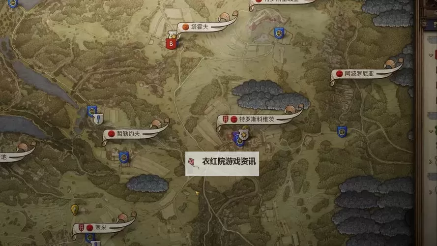 《天国拯救2》湖中之斧银斧位置 湖中之斧银斧在哪图1