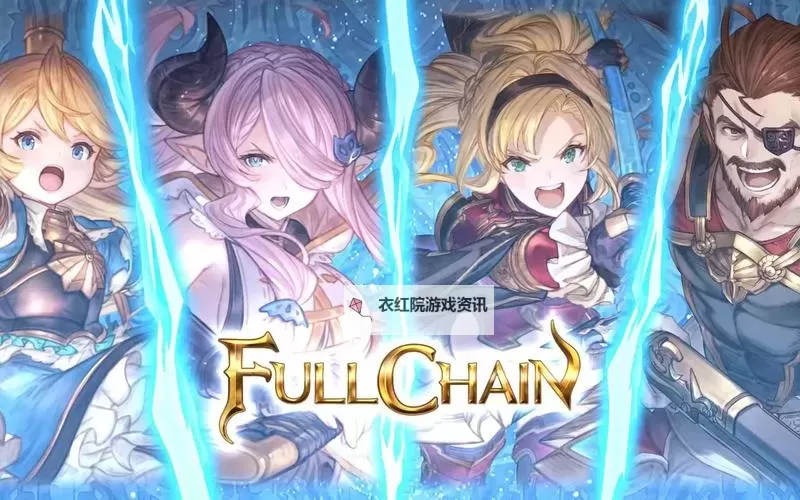 《碧蓝幻想Relink》伊欧IO连招保姆级教学  伊欧IO输出循环怎么操作图1