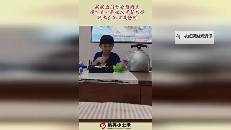 打扑克又痛又要视频：揭秘玩家的苦乐时刻图1