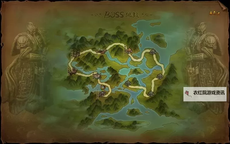 战神录电脑版下载 战神录电脑版的安装使用方法图1