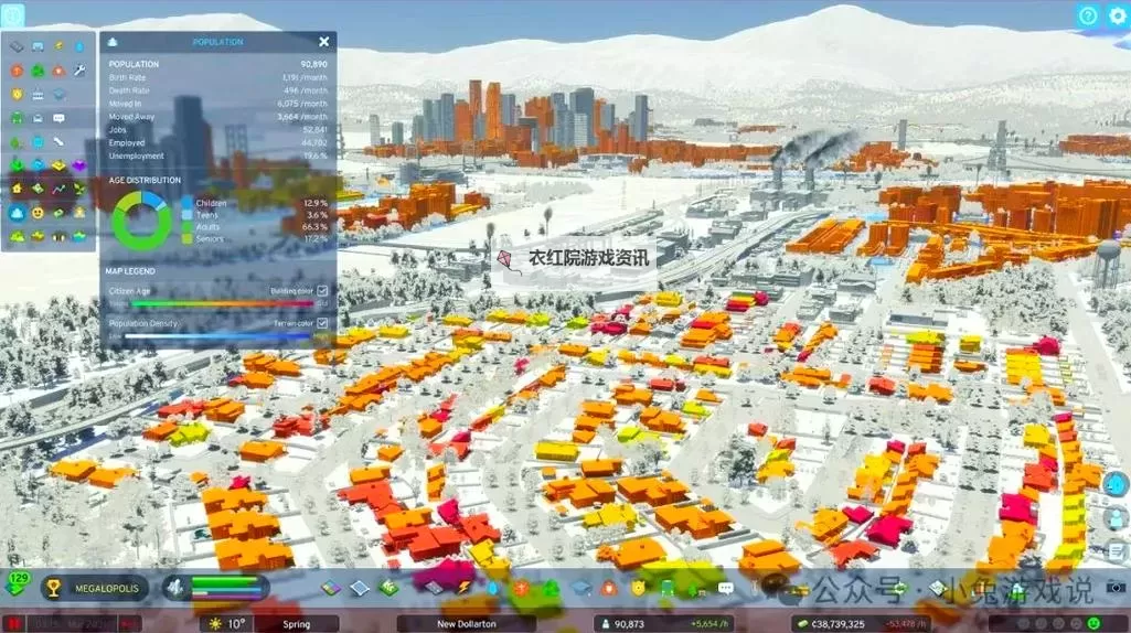 《城市天际线2》终极版内容介绍 终极版值得买吗图1