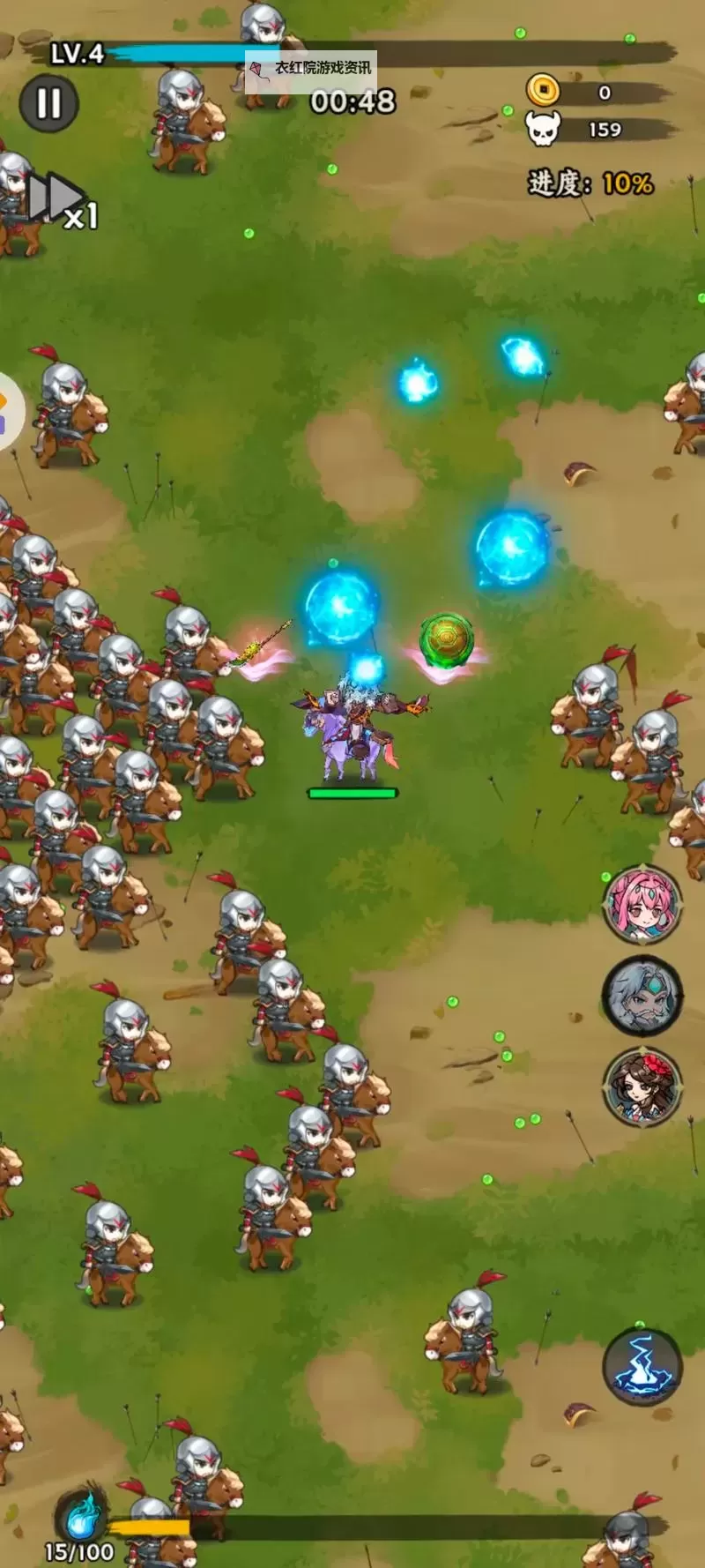 十大电脑割草游戏推荐 十大电脑割草游戏有哪些图2