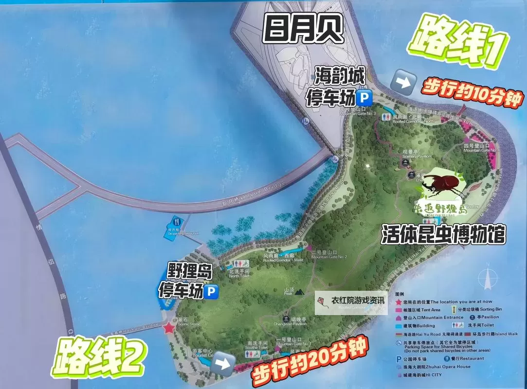 探索幸福之旅：爱情天堂岛最新路线全攻略图1