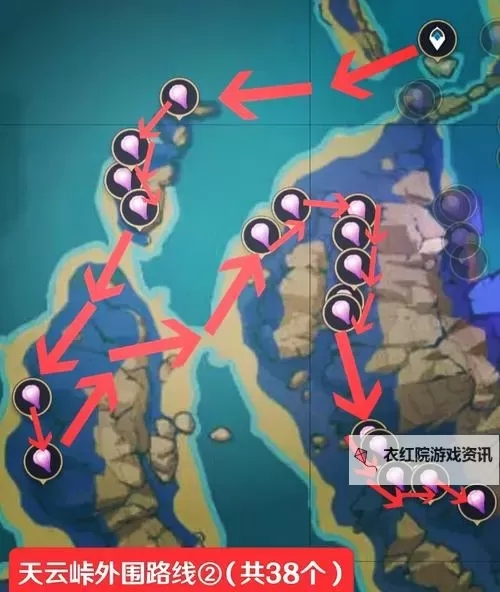 《原神》3.7版天云草实采集路线分享图1