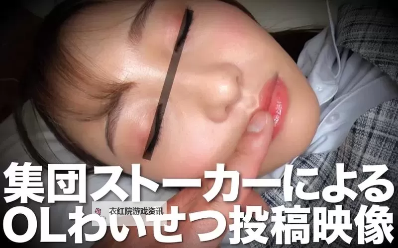 探索日韩第三页paooca:最新动态与深入分析图1