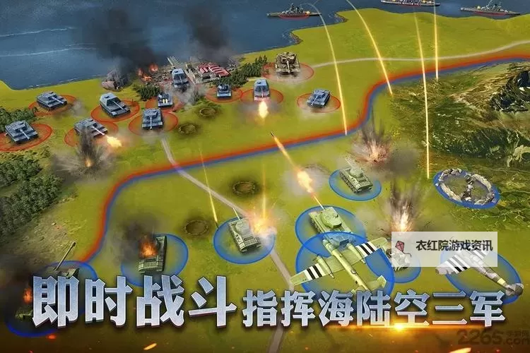 二战风云2怎么双开 二战风云2双开挂机软件推荐图1