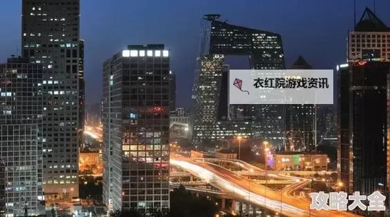 穿越秩序的边界：中日韩无一线二线三线区别与共鸣的社会图景图1