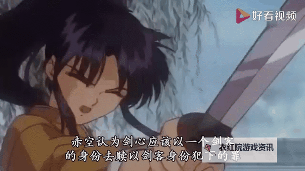 怎么双开逆刃? 逆刃双开挂机图文全攻略图1