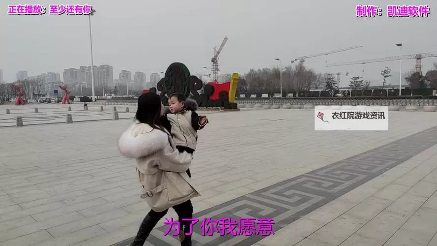 感人心弦的爱情旋律：《张氏情歌mv》倾情呈现图1