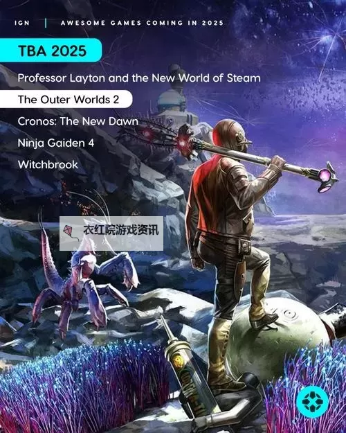 《GTA6》发售时间说明 GTA6什么时候发售图1