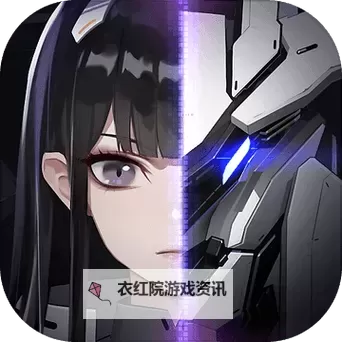 终末阵线伊诺贝塔电脑版 电脑玩终末阵线伊诺贝塔模拟器下载、安装攻略教程图2