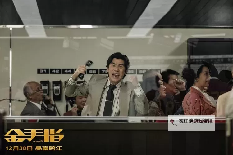 再世篇金手指：逆转命运的巅峰之路图1