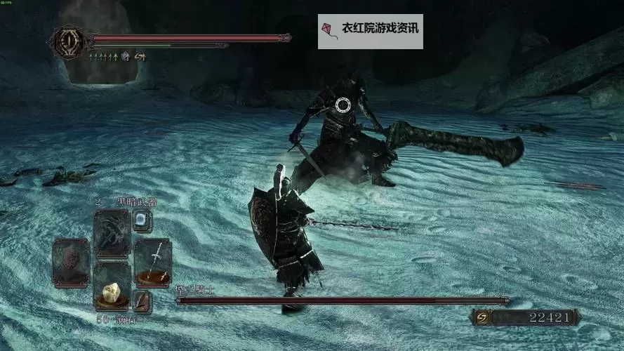 黑暗之魂2 新手容易忽略的细节图1