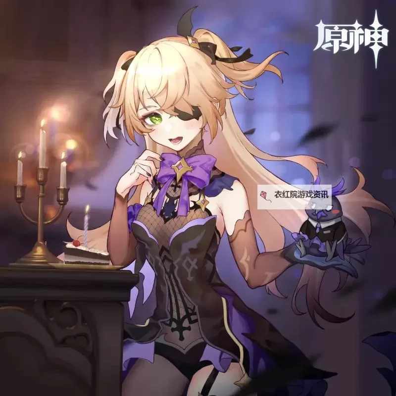 《原神》菲谢尔装备阵容推荐及输出手法教学图1