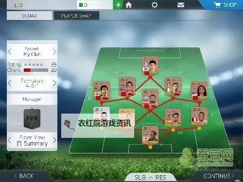 《FIFA16》UT模式教练名单与加成规则一览图1