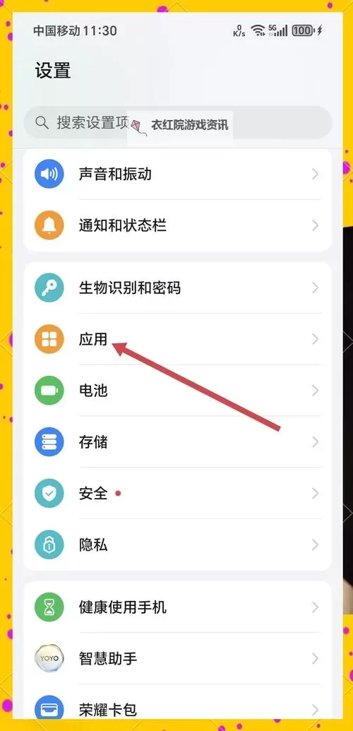 多塔兄弟双开挂机软件推荐  怎么双开多塔兄弟详细图文教程图1