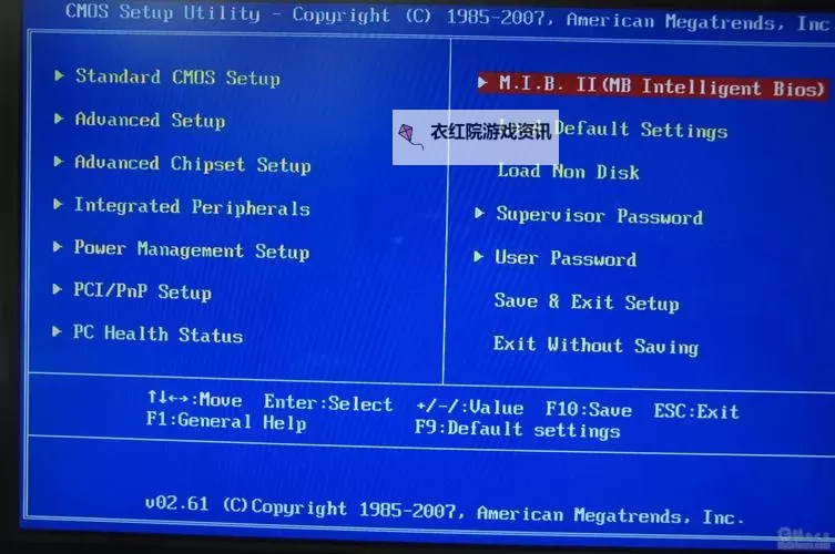 剑指九天怎么双开  剑指九天双开挂机软件推荐图1