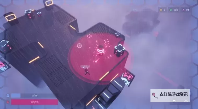 《律动之城》肉鸽音乐射击游戏！节奏打击模拟器！图1