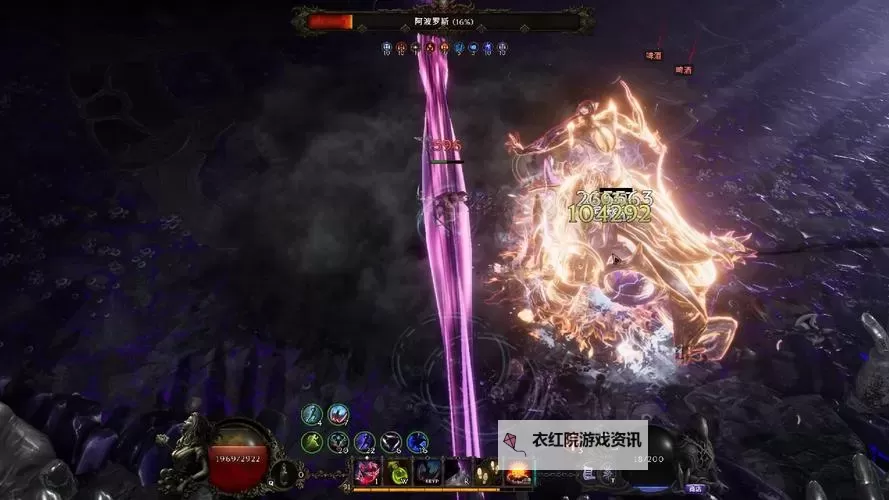 《最后纪元》驯鹰影子轰炸构筑分享图1