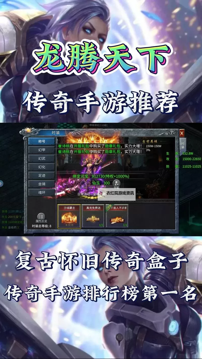 封神传奇双开挂机软件推荐  怎么双开封神传奇详细图文教程图2