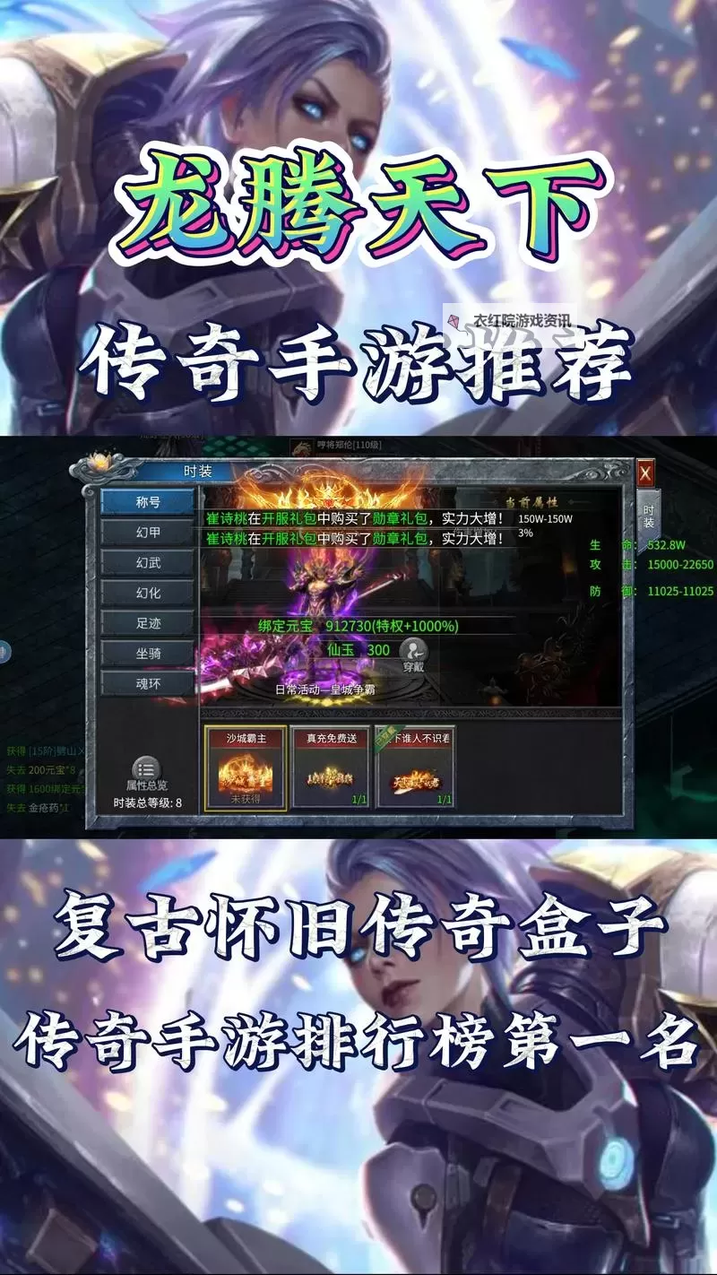 封神传奇双开挂机软件推荐  怎么双开封神传奇详细图文教程图2