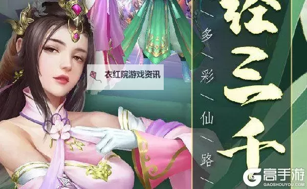 龙刃双开神器 轻松一键搞定龙刃挂机双开图1