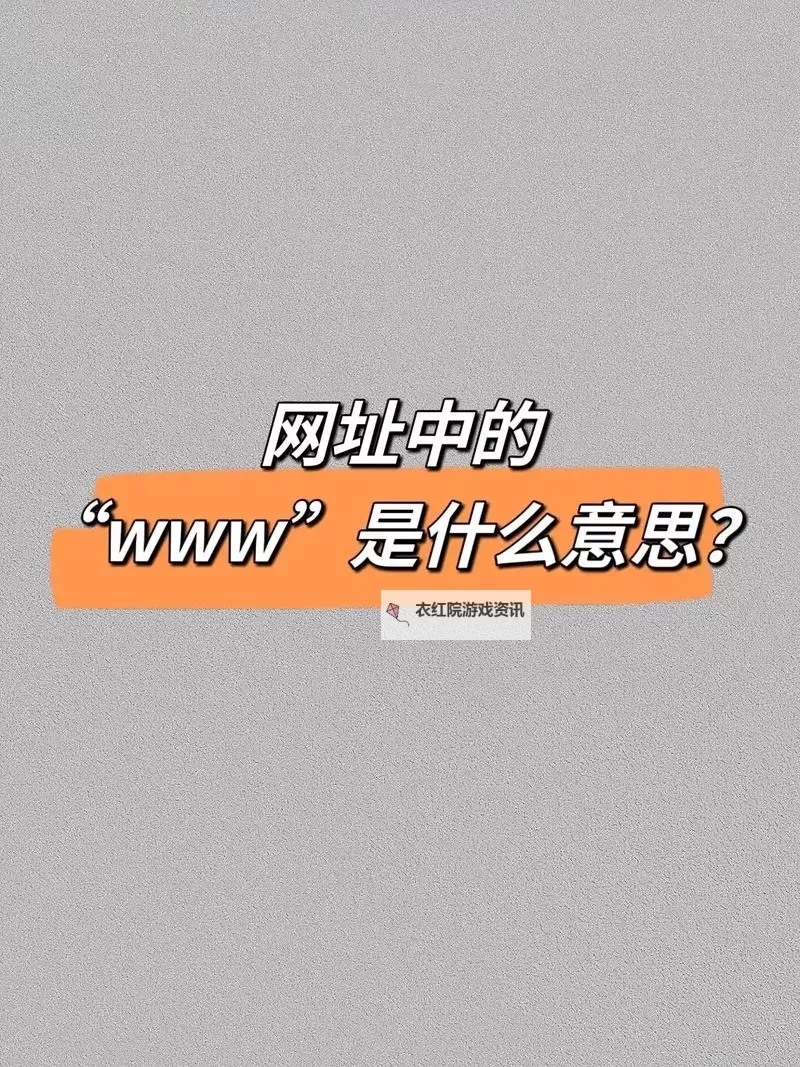 在喧嚣的网络里传递温暖与希望：网址正能量你懂我意思www图1