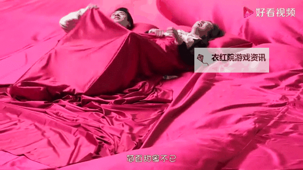 正在播放吻到发狂唾液交缠:夜色中的缱绻与谜案图1