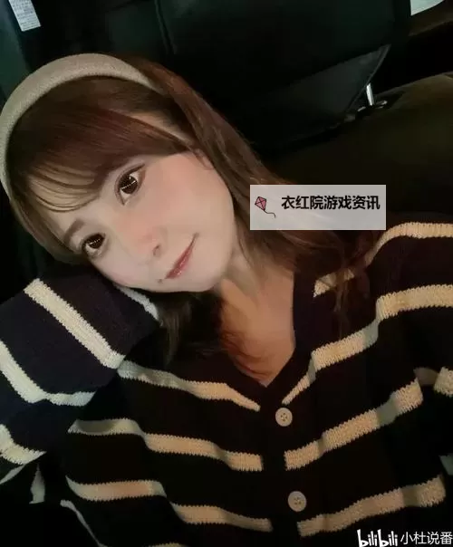 成濑心美的电影作品：光影中的自我与城市梦图1