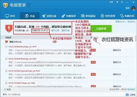 最新快播网站：光影潮汐中的合规观影之路图1